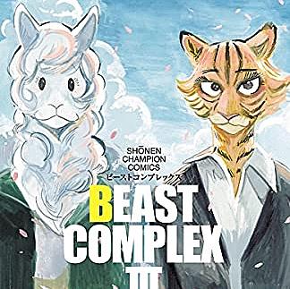 板垣巴留とは マンガの人気 最新記事を集めました はてな