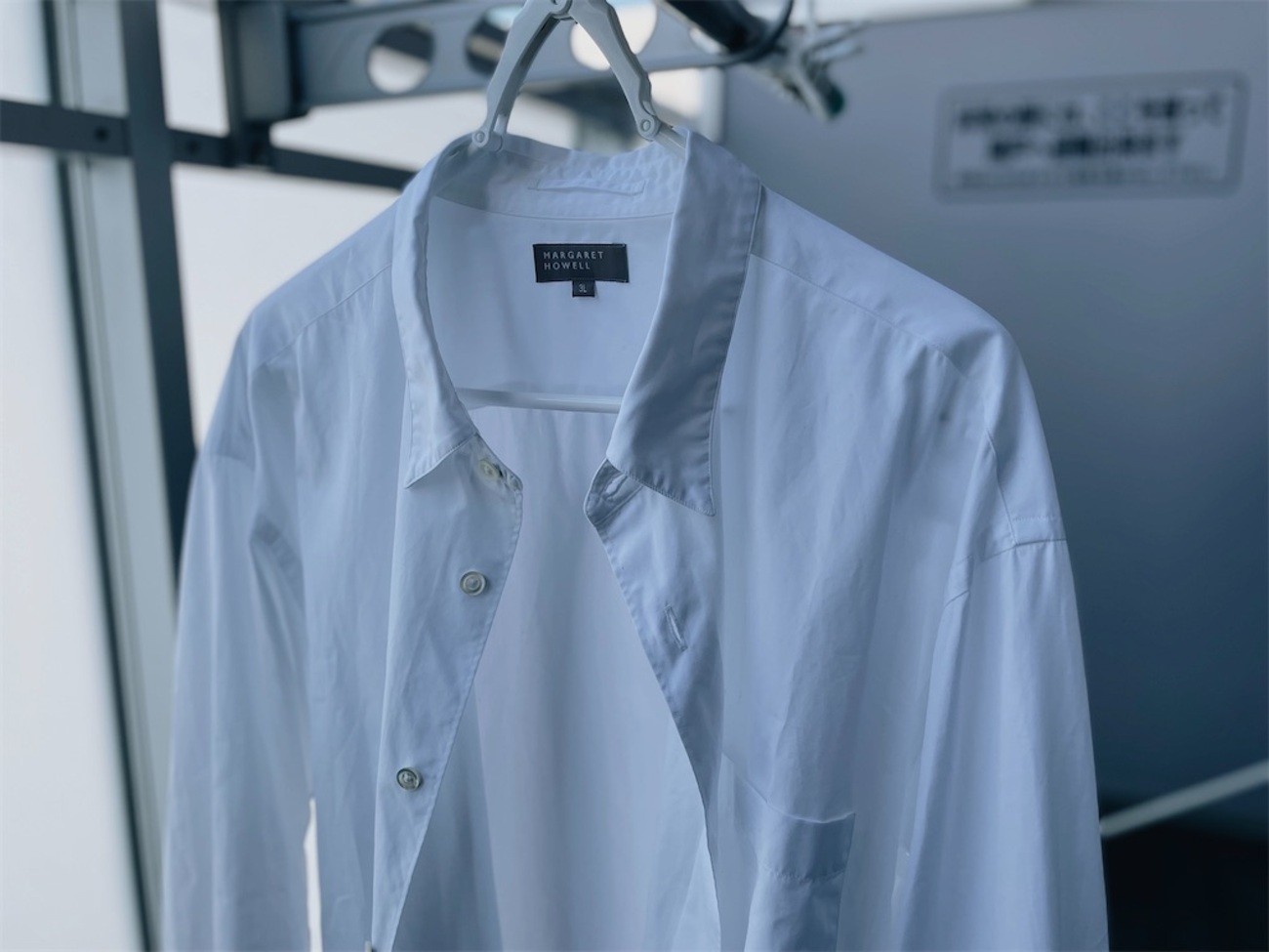 Margaret HowellのFavourite Shirt。 - 365日をJ棟で
