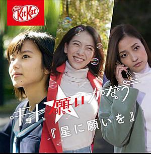 日本女子体育大学附属二階堂高等学校とは 社会の人気 最新記事を集めました はてな