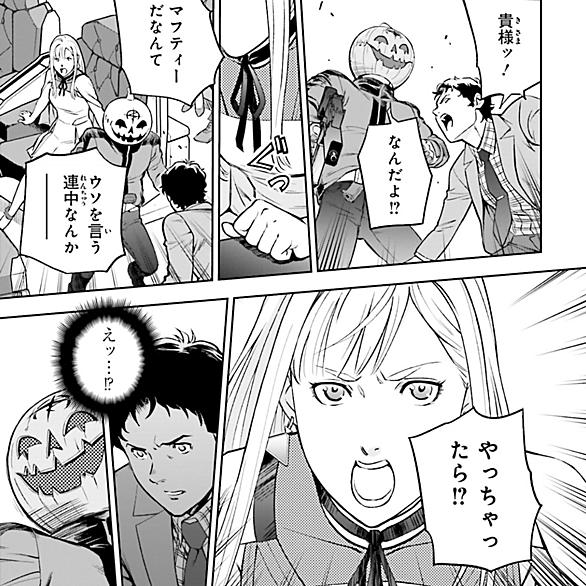 ハサウェイ ノアとは アニメの人気 最新記事を集めました はてな ハサウェイ ノアとは アニメの人気 最新記事を集めました はてな