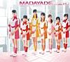 MADAYADE