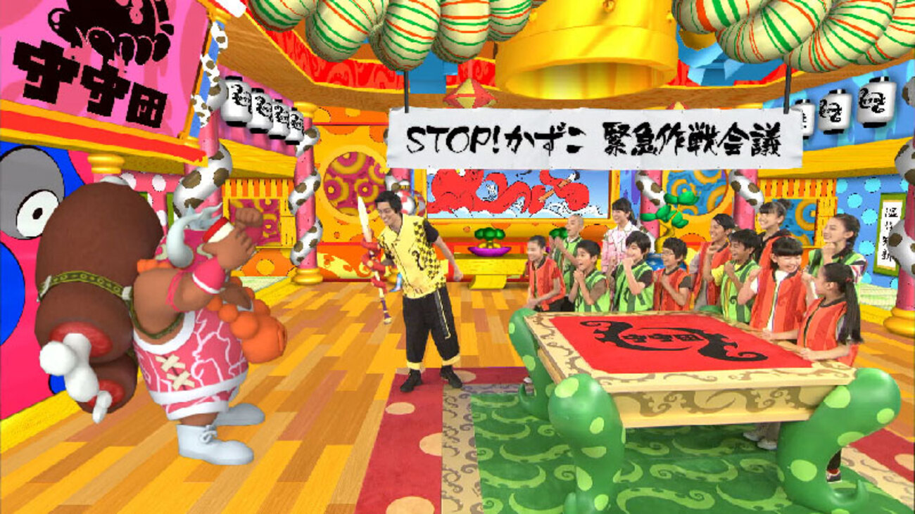 【中古】 バーチャル魔王をやっつけろ！ 天才てれびくん冒険ゲーム/アスキー・メディアワークス 中古】 バーチャル魔王をやっつけろ！ 天才てれびくん冒険ゲーム
