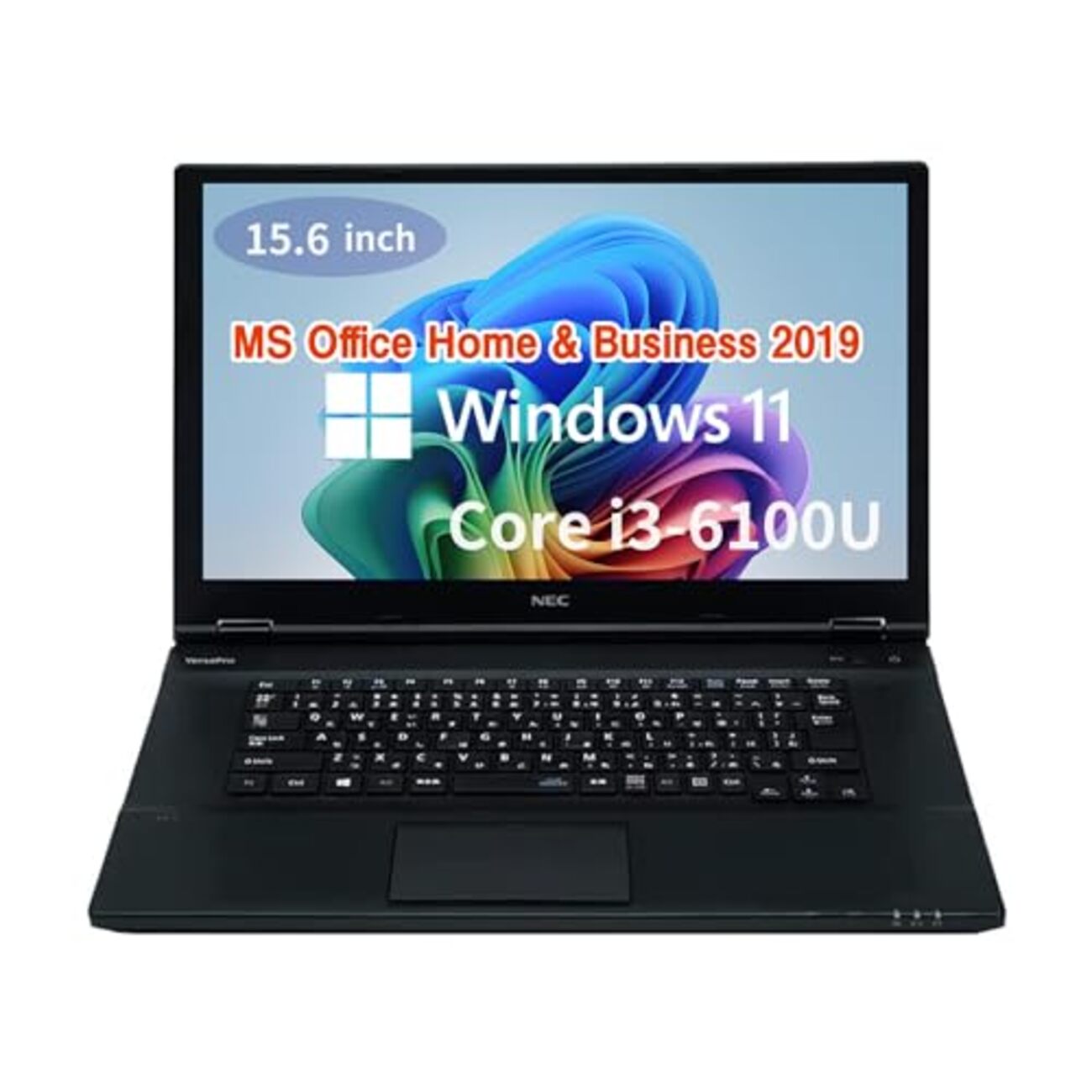 1万円〜2万円台のノートパソコン】15.6インチディスプレイ +