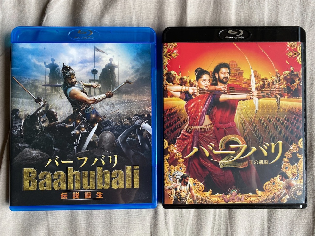 バーフバリ 完全版 ブルーレイボックス　伝説誕生 王の凱旋 Amazon.co.jp: バーフバリ 伝説誕生/王の凱旋 ブルーレイBOX