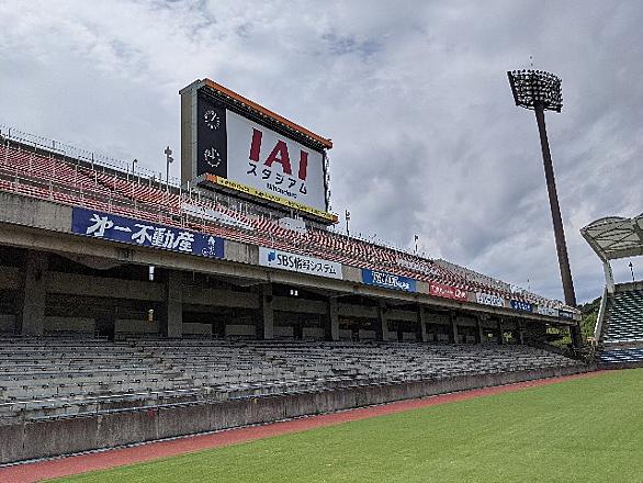 エスパルスサポーターとは スポーツの人気 最新記事を集めました はてな エスパルスサポーターとは スポーツの人気 最新記事を集めました はてな