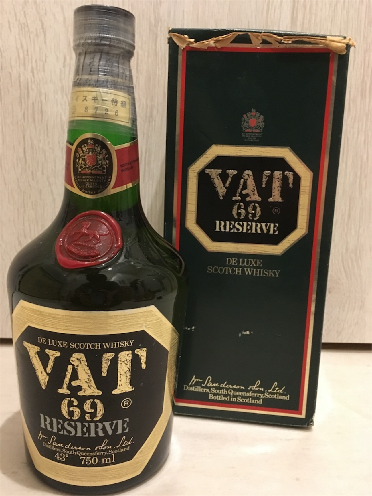 ◎【同梱不可】 未開栓・長期保管 VAT69 特級 スコッチウイスキー 