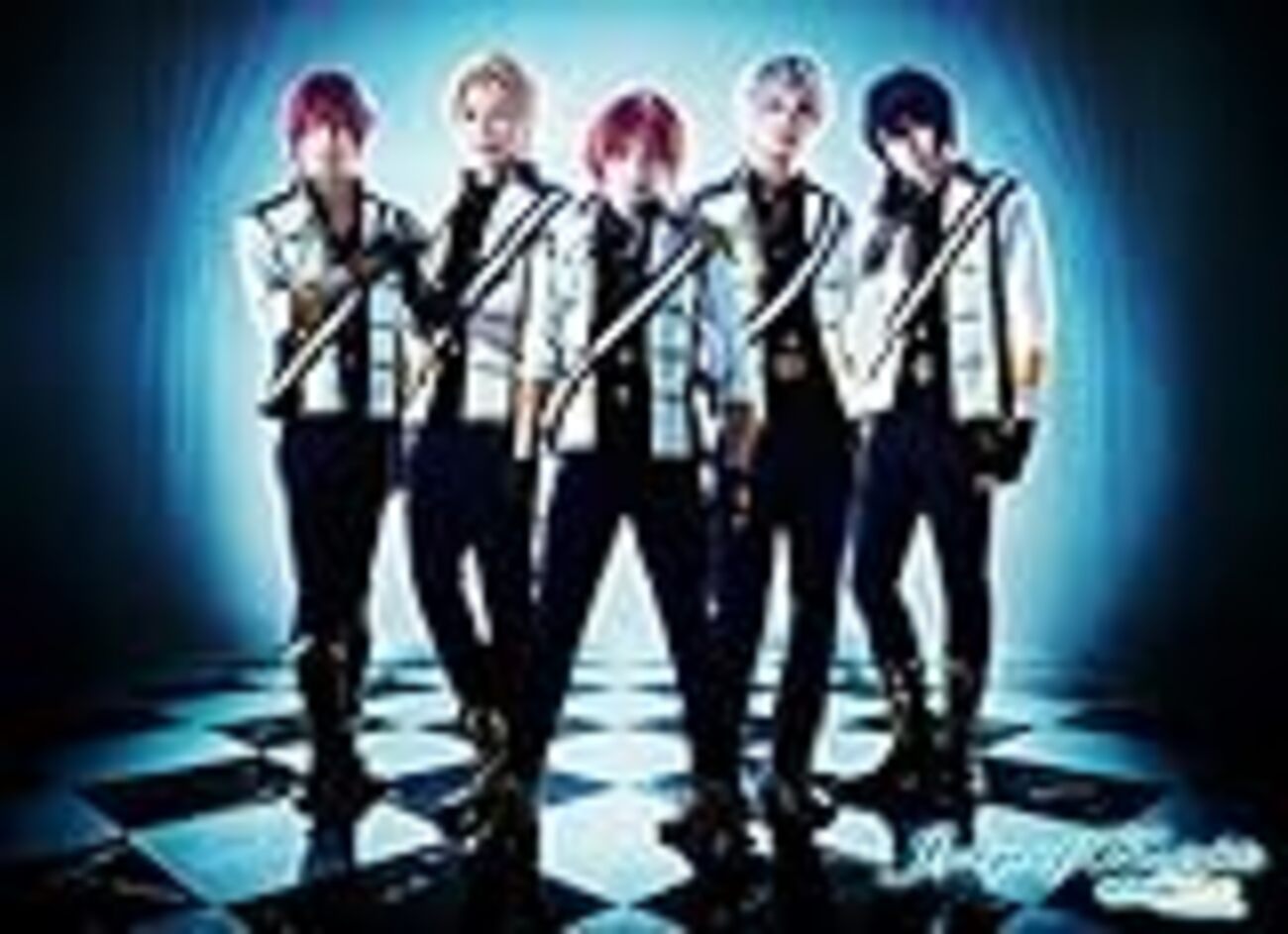 あんステ　英智　前山剛久　ブロマイドセット あんさんぶるスターズ！ あんステ』天祥院英智/前山剛久