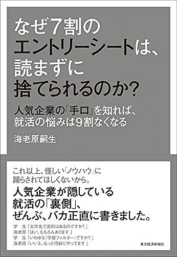 江崎グリコとは 食の人気 最新記事を集めました はてな 江崎グリコとは 食の人気 最新記事を集めました はてな