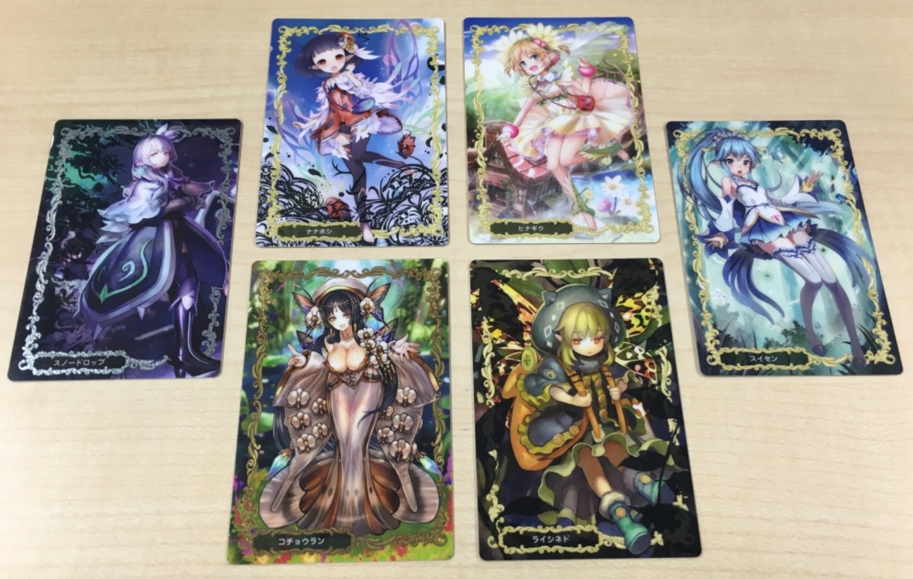 backend=imagemagick;version=1;