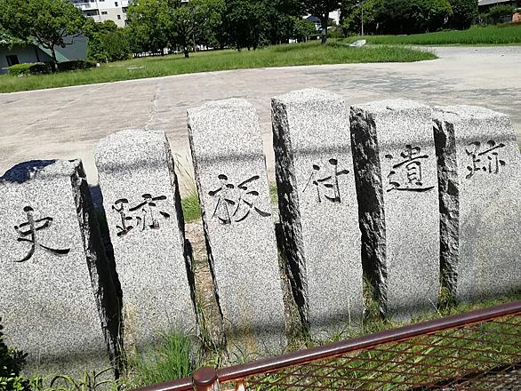遺跡とは 一般の人気 最新記事を集めました はてな 遺跡とは 一般の人気 最新記事を集めました はてな