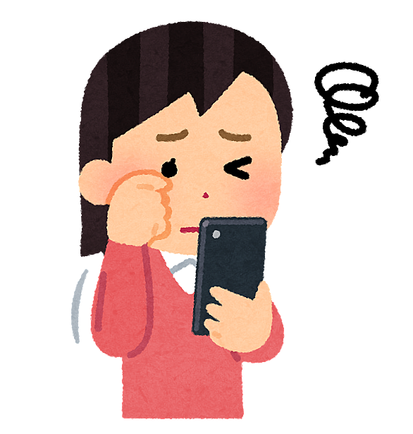 ドライアイとは 一般の人気 最新記事を集めました はてな