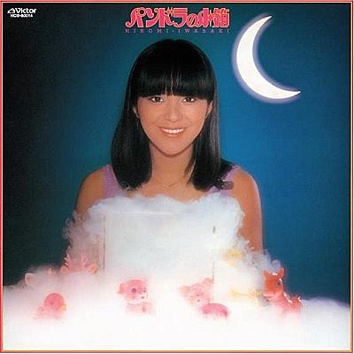 岩崎宏美とは 音楽の人気 最新記事を集めました はてな