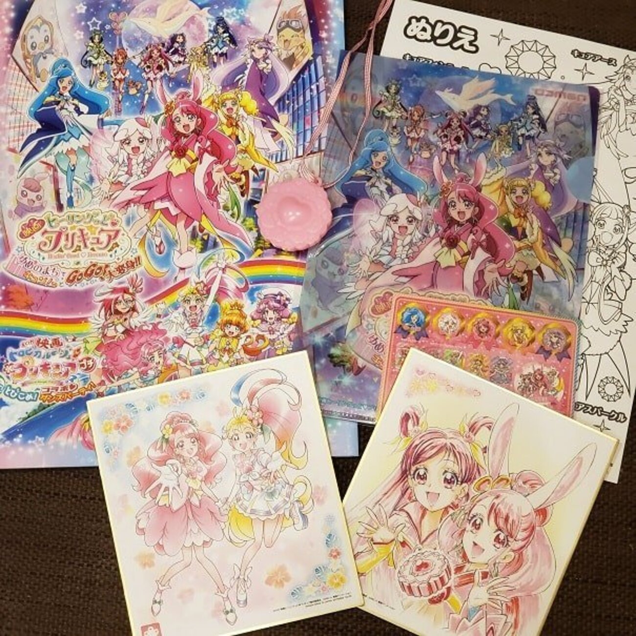 副音声未聴/ネタバレあり】「映画ヒーリングっど♡プリキュア ゆめの