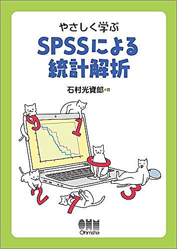 日本政策投資銀行とは 社会の人気 最新記事を集めました はてな
