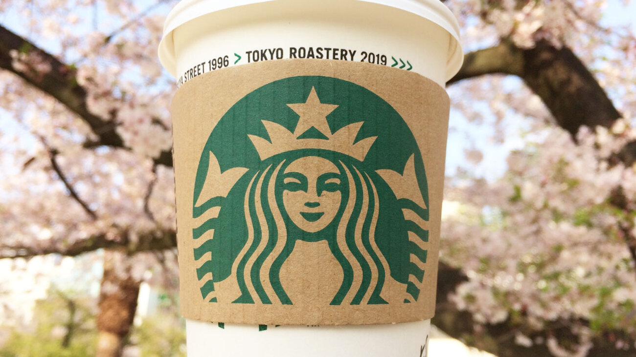 LINE スターバックスカードの使い方【すぐ利用可能】LINE Payでチャージ #スタバカード - カードレビューズ