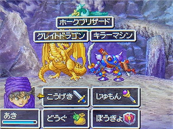 ジャハンナとは ゲームの人気 最新記事を集めました はてな ジャハンナとは ゲームの人気 最新記事を集めました はてな