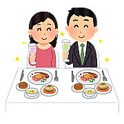 サイゼとは 一般の人気 最新記事を集めました はてな サイゼとは 一般の人気 最新記事を集めました はてな