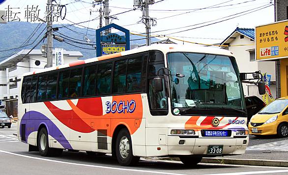 中筋駅とは 地理の人気 最新記事を集めました はてな 中筋駅とは 地理の人気 最新記事を集めました はてな