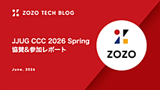 JJUG CCC 2026 Spring 協賛&参加レポート