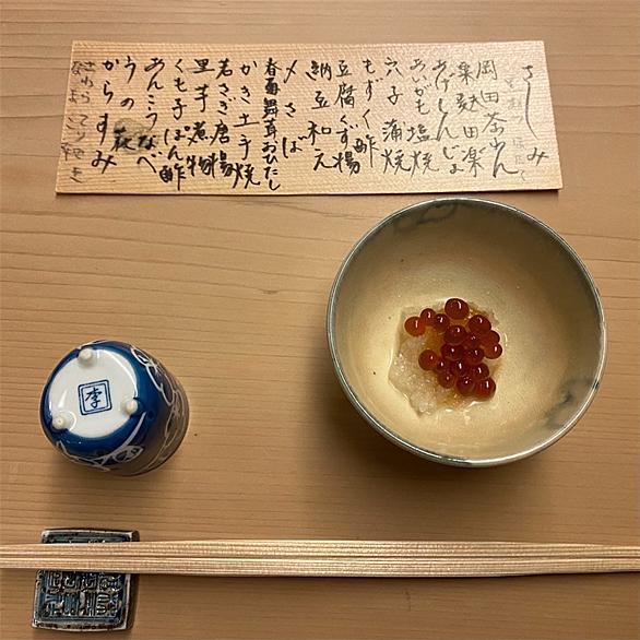 今藤長十郎とは 音楽の人気 最新記事を集めました はてな 今藤長十郎とは 音楽の人気 最新記事を集めました はてな