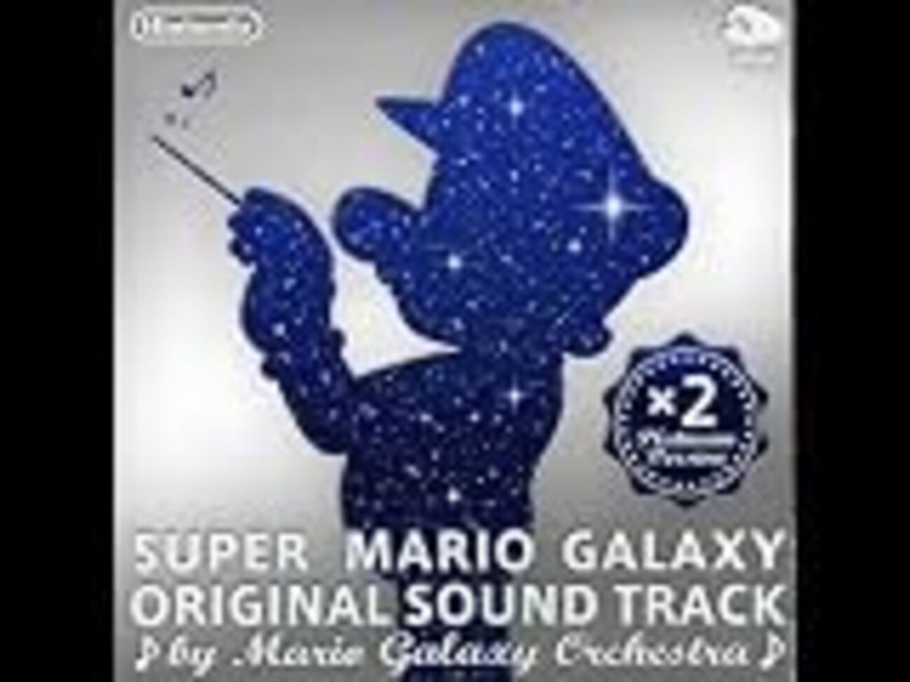 室内楽 DE スーパーマリオ - クラシック作編曲家 田丸和弥の実践・実 