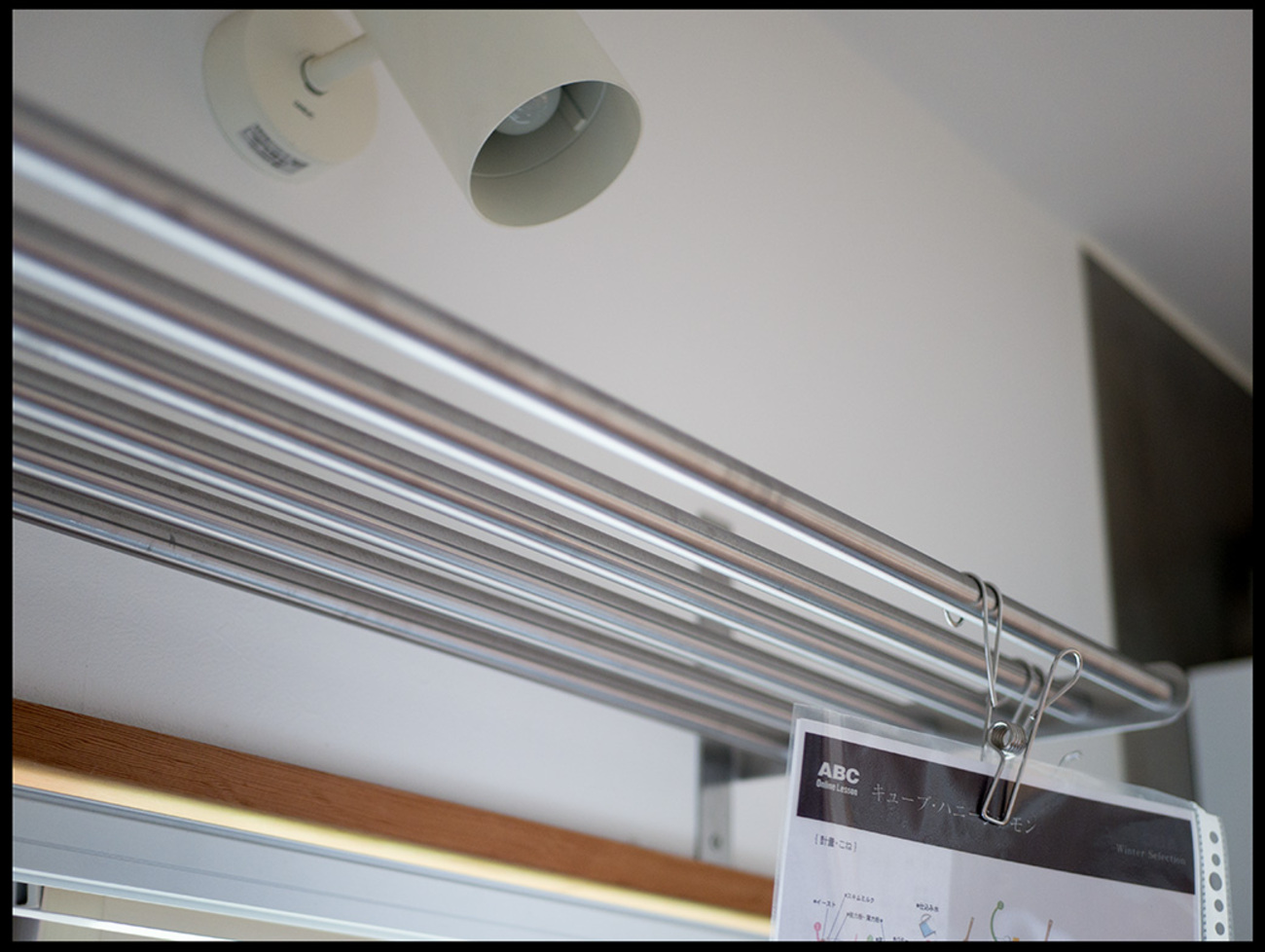 IKEA イケア GRUNDTAL グルンドタール　ガラスシェルフ16043廃番 IKEA GRUNDTAL wall shelf glass Product Discontinued 16043