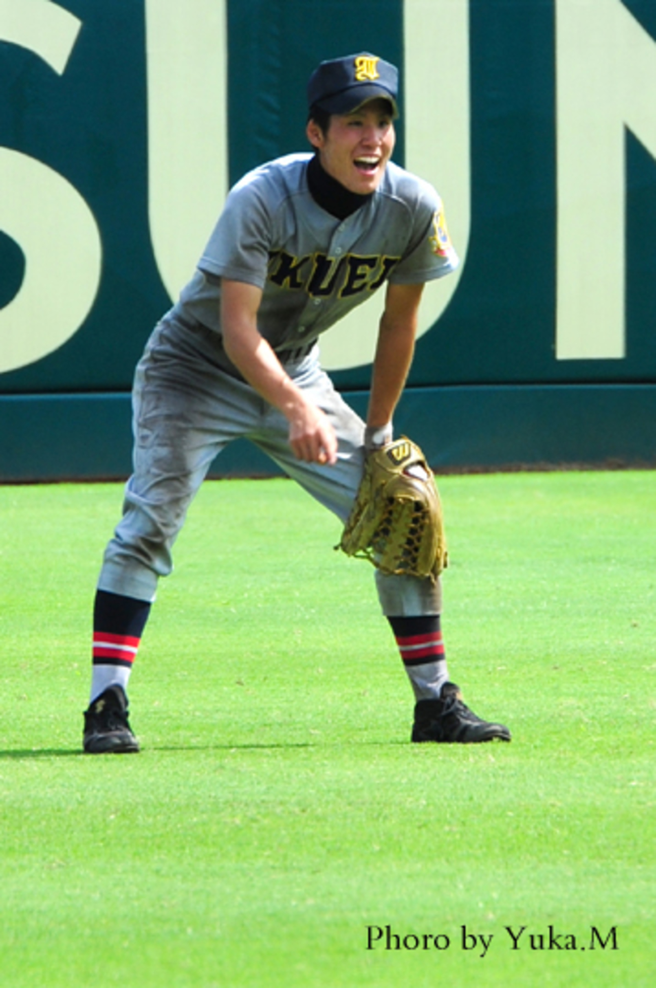 仙台育英　まとめ売り 仙台育英 まとめ売り