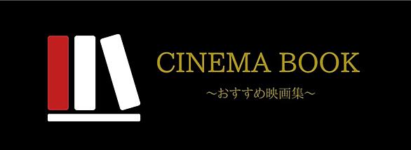 ミッション インポッシブル ゴースト プロトコルとは 映画の人気 最新記事を集めました はてな ミッション インポッシブル ゴースト プロトコルとは 映画の人気 最新記事を集めました はてな