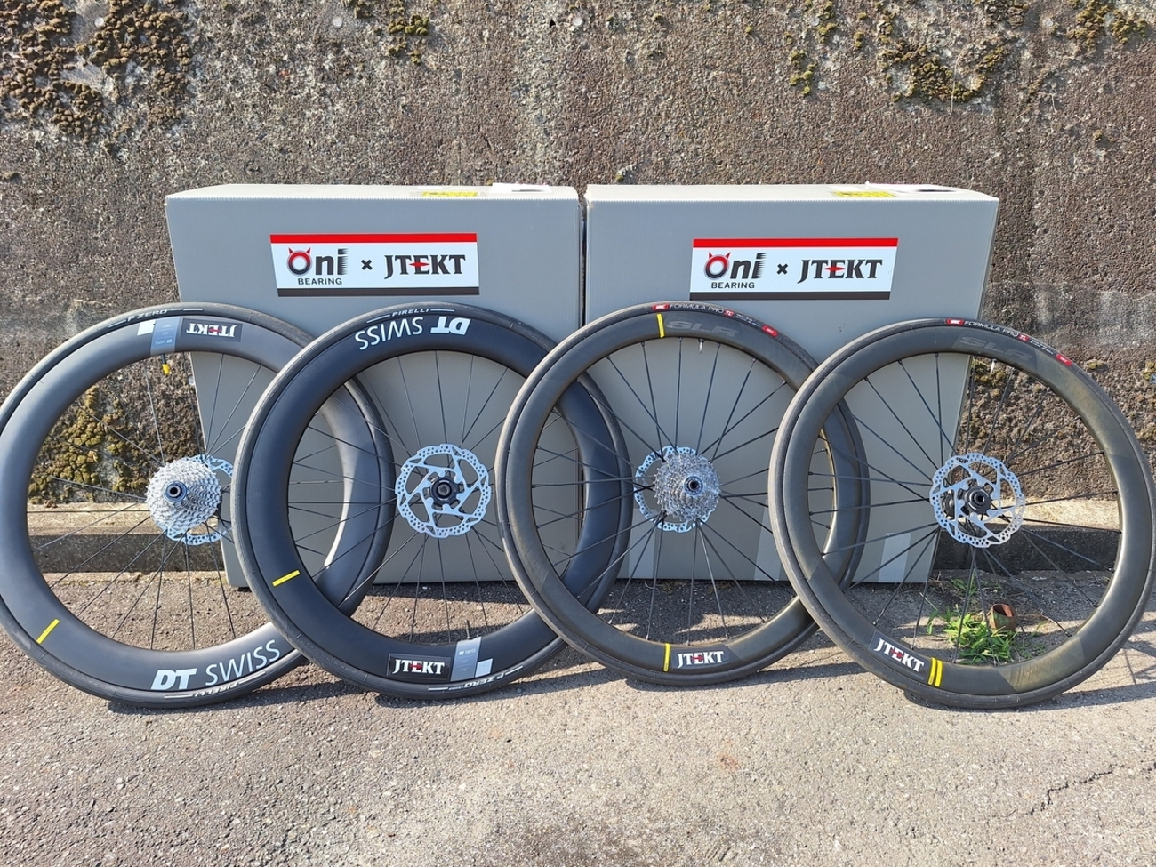 鬼ベアリング x MAVIC・DT SWISSホイール試乗会 - 自転車処どてるし
