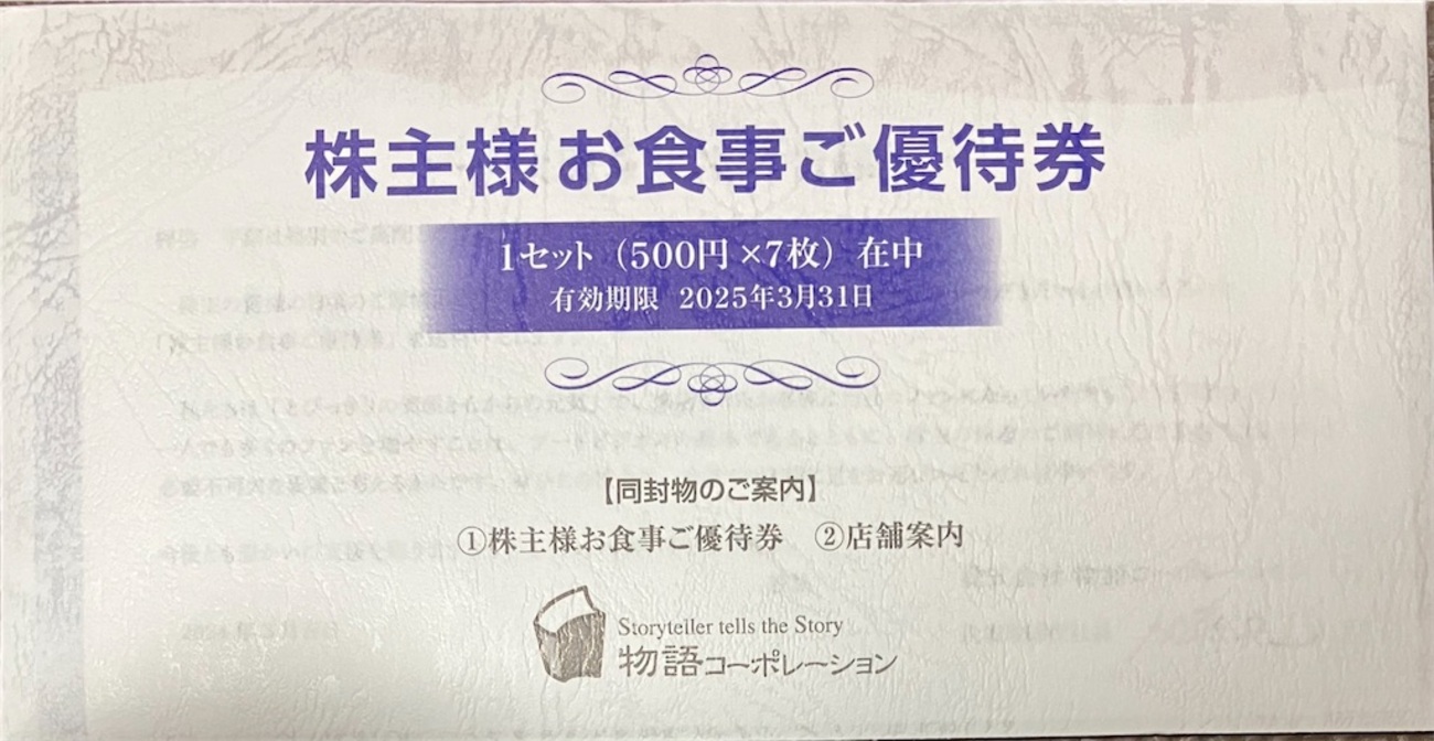 backend=imagemagick;version=1;  