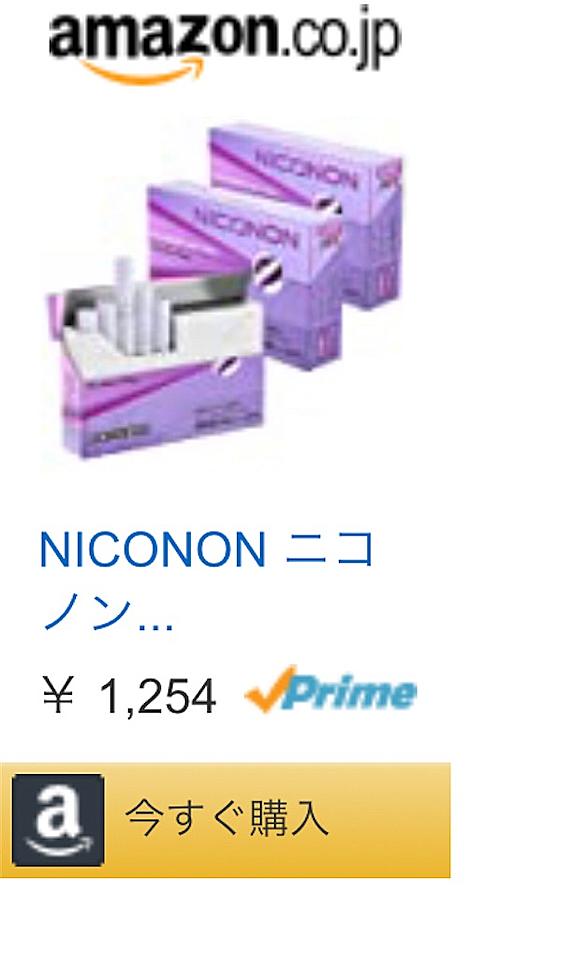 マルボロとは 一般の人気 最新記事を集めました はてな マルボロとは 一般の人気 最新記事を集めました はてな