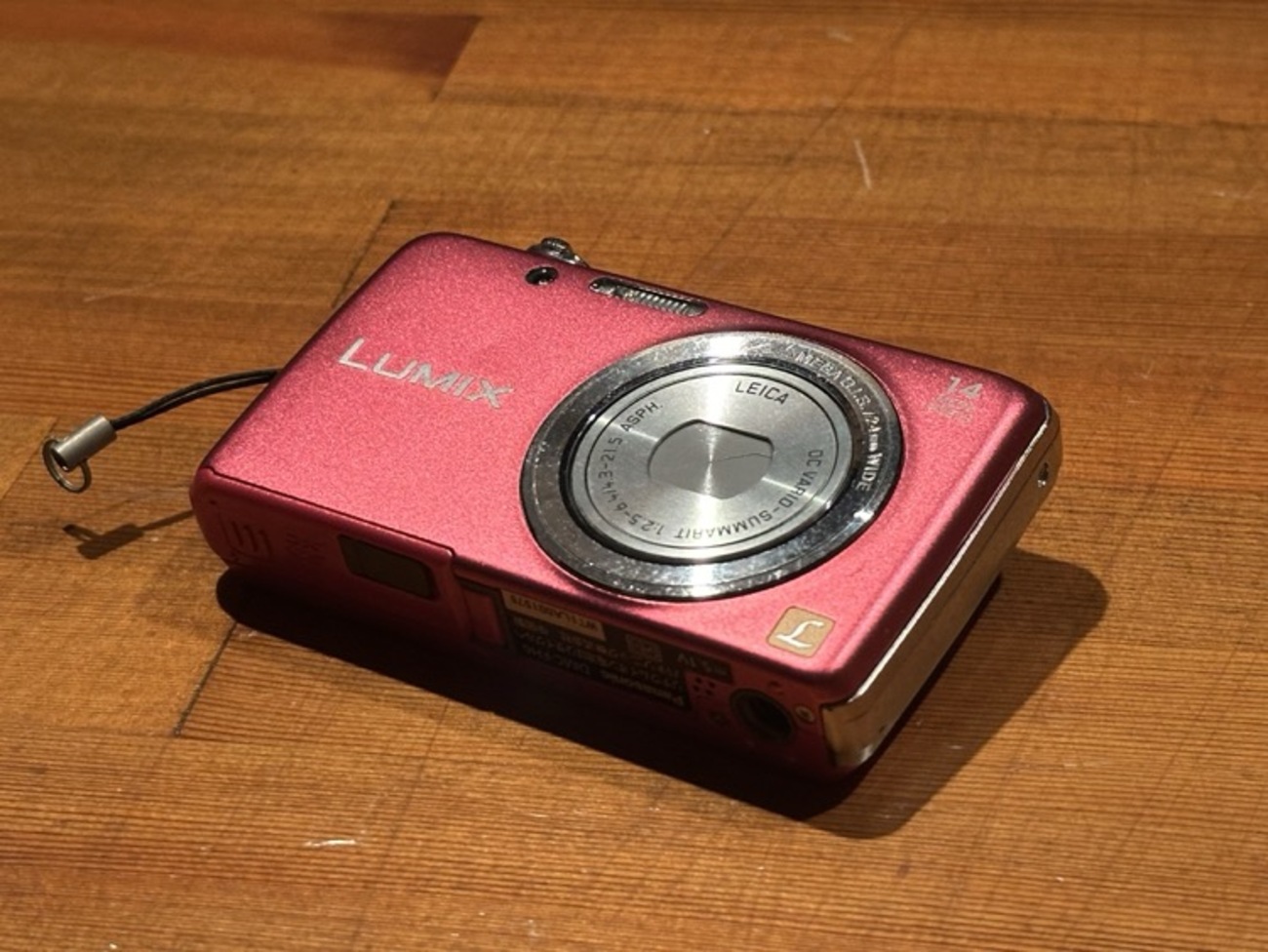 LUMIX DMC-FH5 ピンク コンパクトデジタルカメラ （PANASONIC LUMIX 