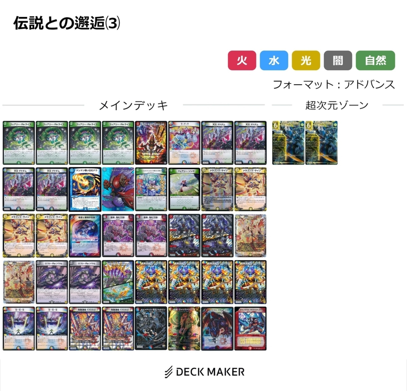 backend=imagemagick;version=1; 