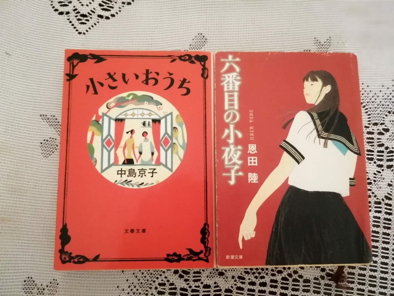 タイでは幸せを呼ぶドラ☆彡　バンコクで購入　銅鑼 backend=imagemagick;version=1;