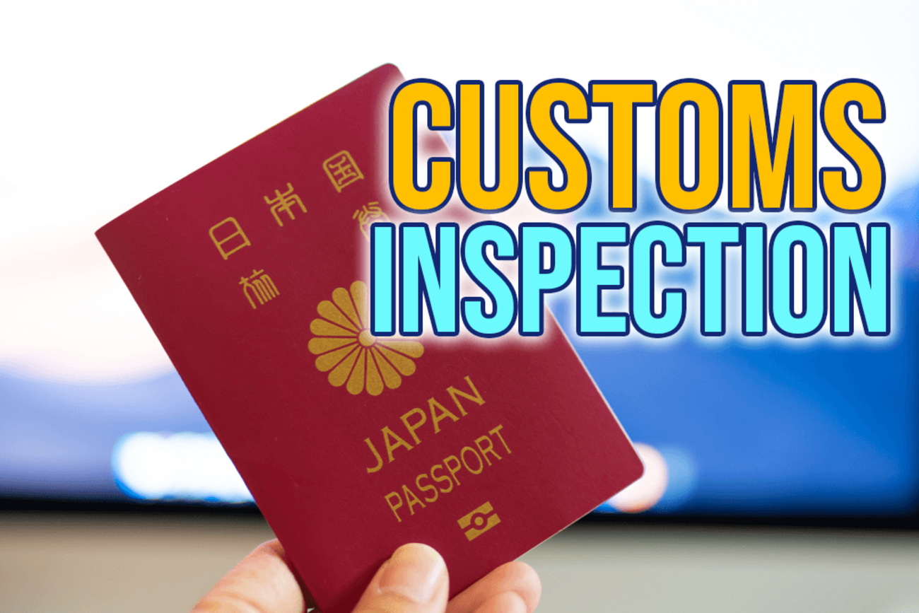 税関検査って英語で？海外渡航の入国審査で使える英語表現を紹介！ - ネイティブキャンプ英会話ブログ | 英会話の豆知識や情報満載