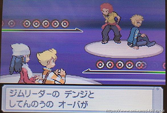 ヒョウタとは ゲームの人気 最新記事を集めました はてな ヒョウタとは ゲームの人気 最新記事を集めました はてな