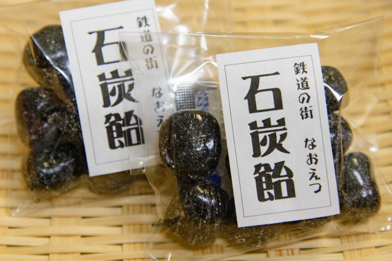 鉄道のまち直江津の「石炭飴」も 「お菓子の満員列車」3月12日限定販売