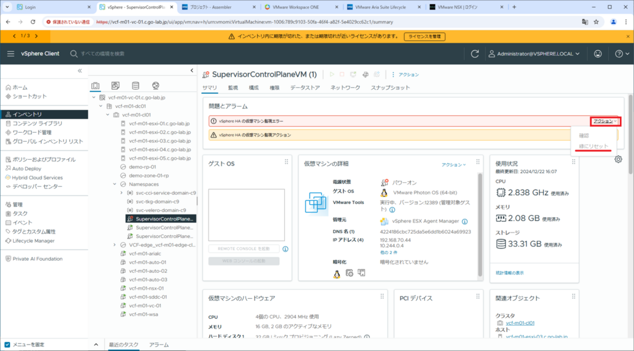 backend=imagemagick;version=1;