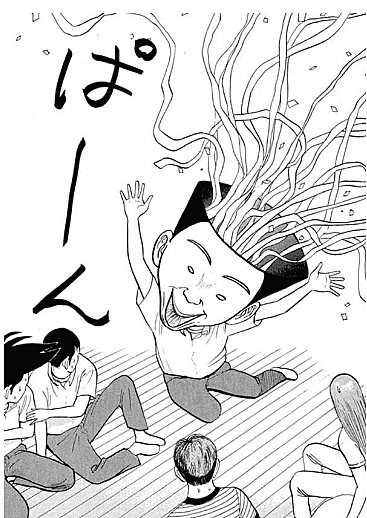 漁夫とは 一般の人気 最新記事を集めました はてな 漁夫とは 一般の人気 最新記事を集めました はてな