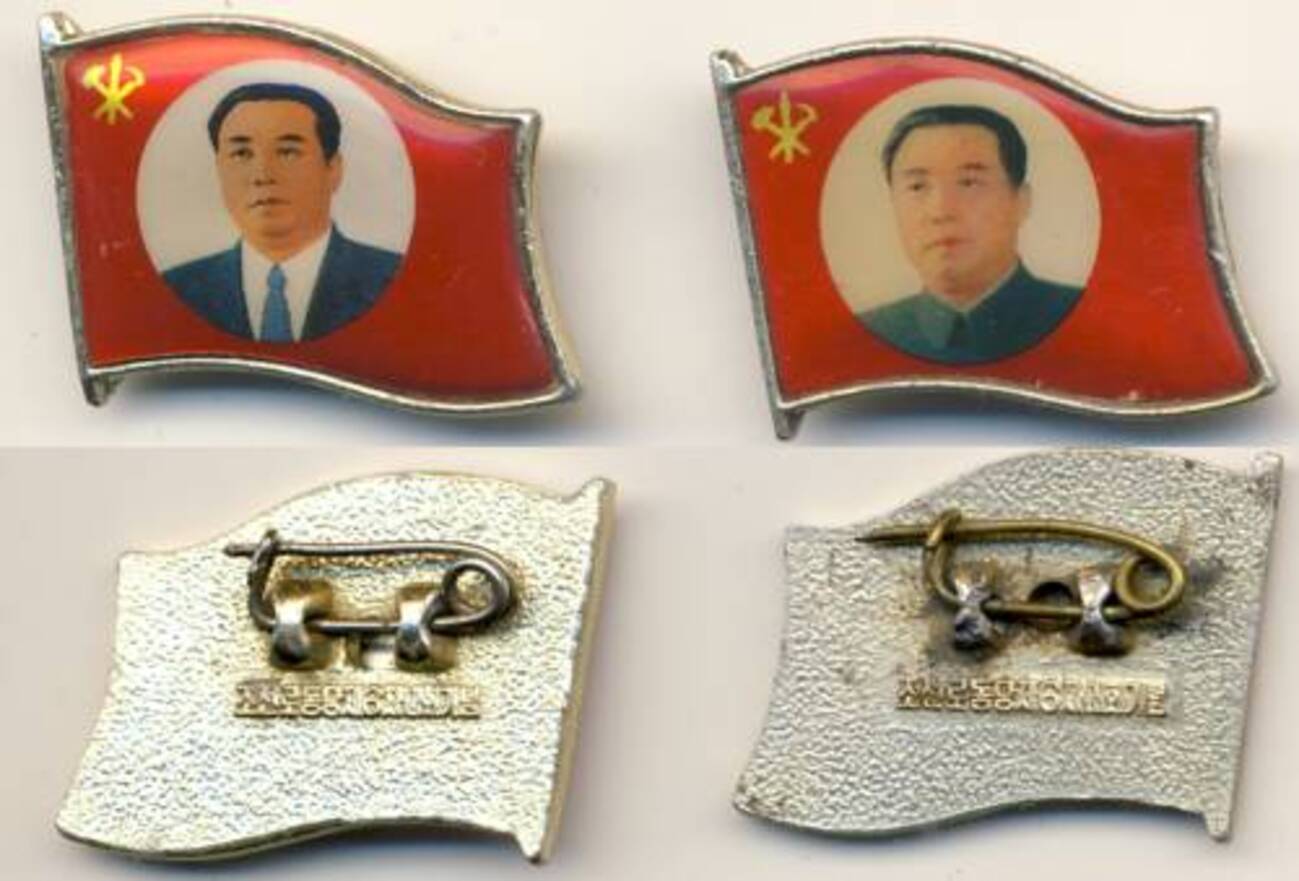 北朝鮮 メルカリで金日成バッジ販売詐欺事件！？ - 徽章はバッジ