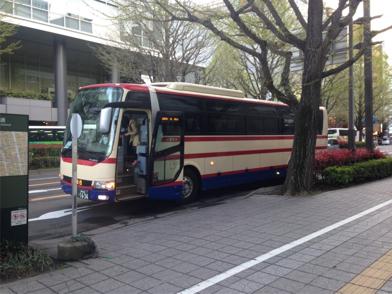 高速バス乗車記録 郡山→仙台 - 岩手から旅日記・大阪編