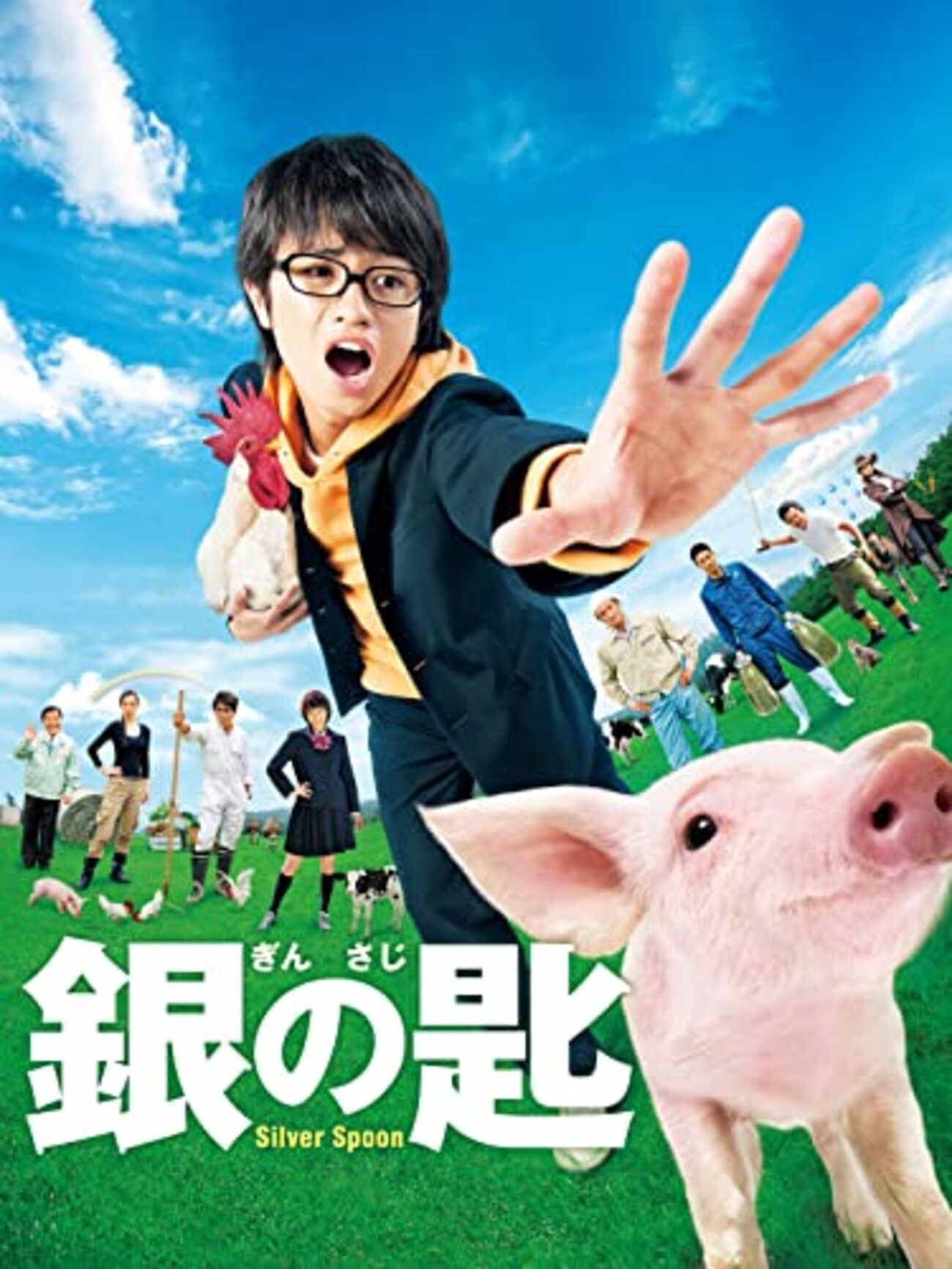 当時のメディア報道・掲載写真