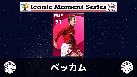 デイヴィッド ベッカムとは スポーツの人気 最新記事を集めました はてな デイヴィッド ベッカムとは スポーツの人気 最新記事を集めました はてな