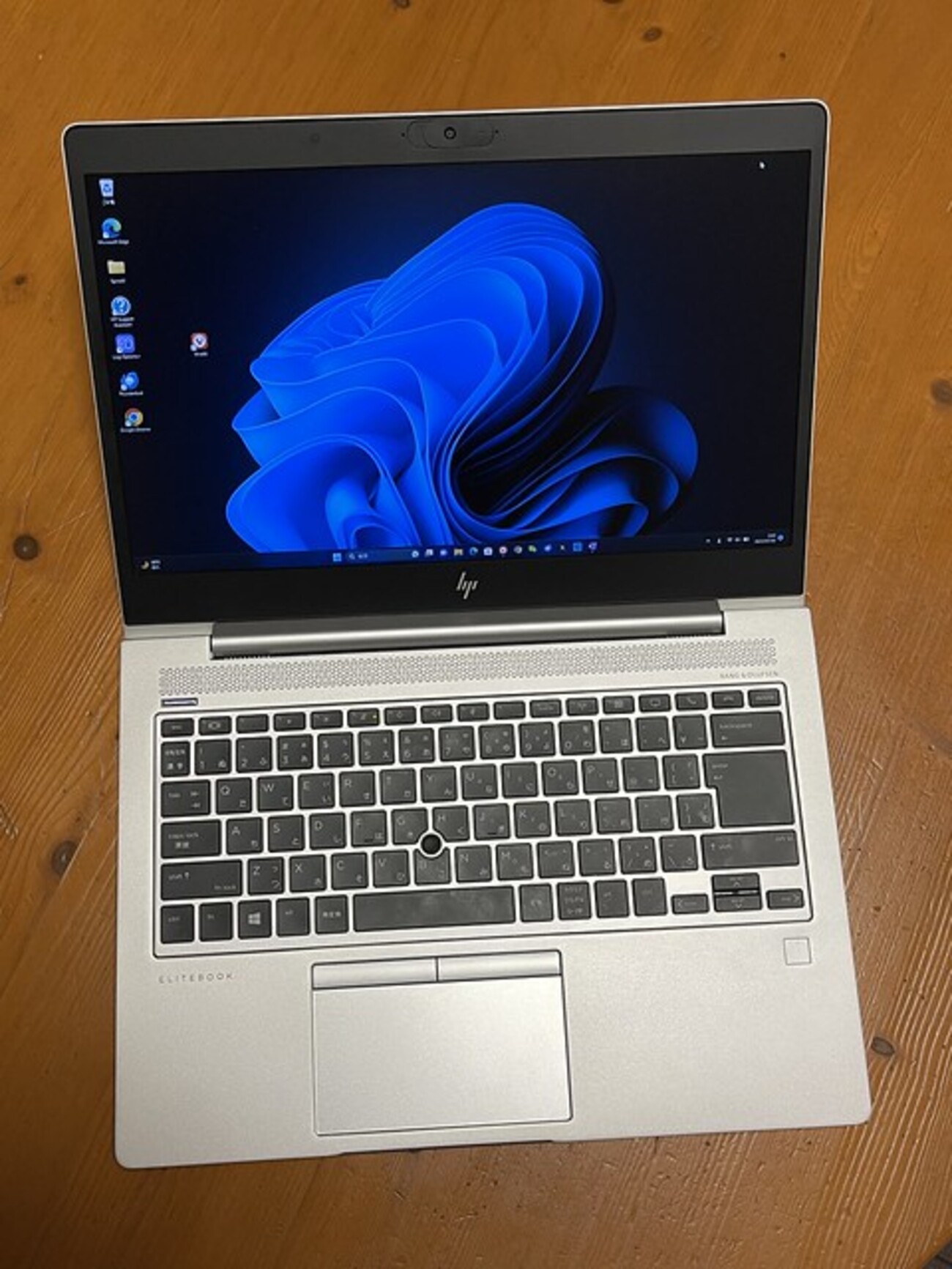 HP mt45 Mobile Thin Clientを買った - saburahuのブログ
