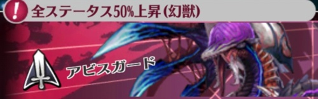 アオイページ 鈴木碧唯‎‏ | ‏‎ベビモンのPOP UP行ってきたー🎵 はじめての推し