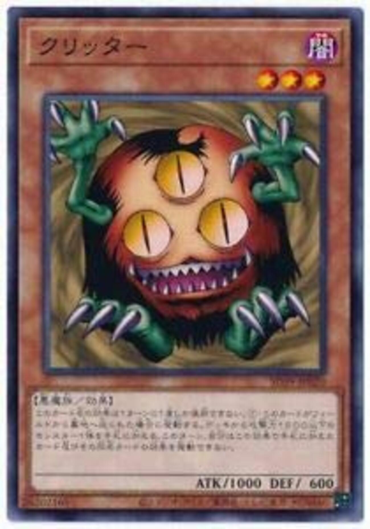 遊戯王 - 遊戯王 光り物ジャンク 約1000枚 まとめ売り 遊戯王OCG買取『QUARTER CENTURY CHRONICLE side:UNITY』25th