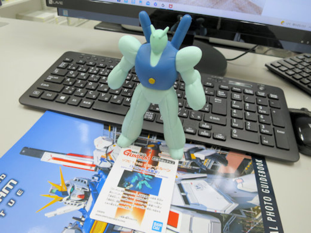 backend=imagemagick;version=1;
