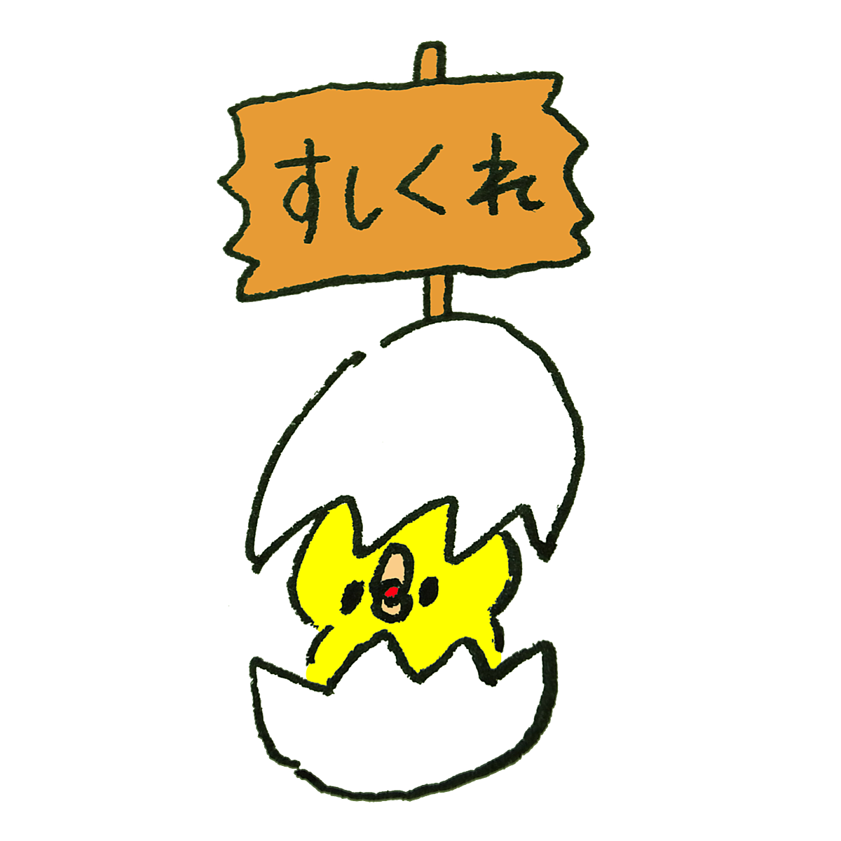 ポイ活 Sweatcoin収益公開 カテゴリーの記事一覧 雑記ブログinアメリカ