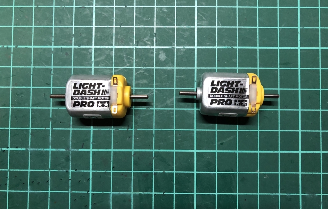 ミニ四駆作ってみた〜その438 「モーター慣らし：チューン系(銅ブラシ 