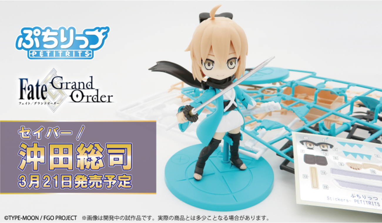 backend=imagemagick;version=1;